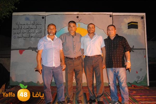 mahrajan ramala 0528 (81).JPG